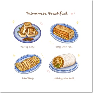 Taiwanese Breakfast Illustration❤️ Posters and Art